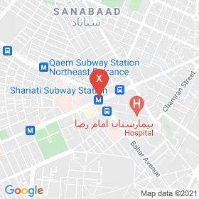 این نقشه، لوکیشن میلاد کریمی متخصص ارزیابی، درمان و مشاوره اختلالات گفتار، زبان و بلع کودکان و بزرگسالان در شهر مشهد است. در اینجا آماده پذیرایی، ویزیت، معاینه و ارایه خدمات به شما بیماران گرامی هستند.