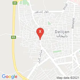 این نقشه، لوکیشن شنوایی شناسی و سمعک نوا متخصص  در شهر دلیجان است. در اینجا آماده پذیرایی، ویزیت، معاینه و ارایه خدمات به شما بیماران گرامی هستند.